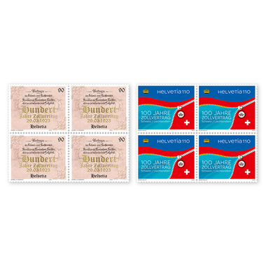 Set of blocks of four «Joint issue Switzerland–Liechtenstein / Customs Treaty» Set of blocks of four (8 stamps, postage value CHF 8.00), gummed, mint
