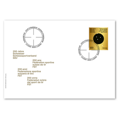 Enveloppe du jour d'émission «200 ans Fédération sportive suisse de tir (FST)» Timbre isolés (1 timbre, valeur d'affranchissement CHF 1.20) sur enveloppe du jour d'émission (FDC) C6