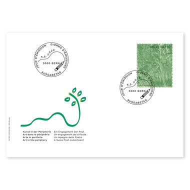 First-day cover «Art in the periphery» Single stamp (1 stamp, postage value CHF 1.10) on first-day cover (FDC) C6
