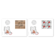 50 years Doctors Without Borders, First-day cover &lt;p&gt;Set of blocks of four (8 stamps, postage value CHF 12.00) on 2 first day covers (FDC) C6&lt;/p&gt;