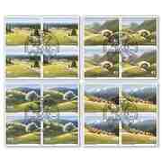 Viererblock-Serie «Schweizer Pärke» Viererblock-Serie (16 Marken, Taxwert CHF 14.80), selbstklebend, gestempelt