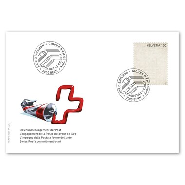 Collezione d’arte della Posta, Busta primo giorno Francobollo singoli (1 francobollo, valore facciale CHF 1.00) su 1 buste primo giorno (FDC) C6