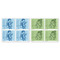 Viererblock-Serie «75 Jahre UNICEF» Viererblock-Serie (8 Marken, Taxwert CHF 12.00), selbstklebend, ungestempelt