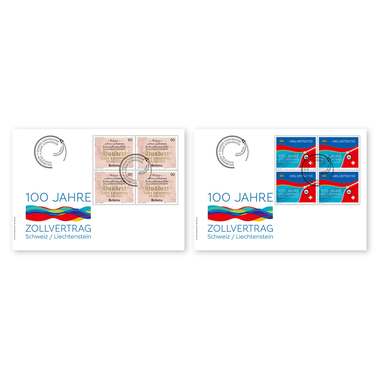 Enveloppe du jour d'émission «Émission commune Suisse - Liechtenstein / Contrat douanier» Série de blocs de quatre (8 timbres, valeur d'affranchissement CHF 8.00) sur 2 enveloppes du jour d'émission (FDC) C6