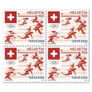 Briefmarken CHF 1.00 «Olympische Sommerspiele 2021», Viererblock &lt;p&gt;Viererblock (4 Marken, Taxwert CHF 4.00), gummiert, ungestempelt&lt;/p&gt;