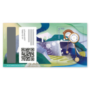 Krypto-Briefmarke CHF 9.00 «Cyril Schäublin» Sonderblock «Swiss Crypto Stamp 2.0», selbstklebend, ungestempelt