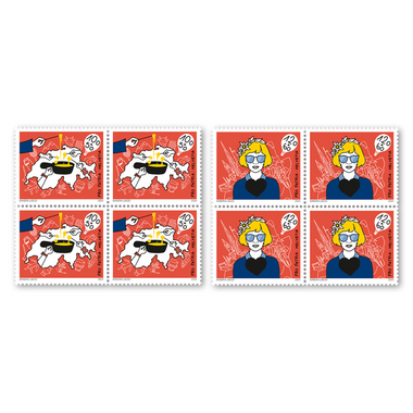 Set of blocks of four «Pro Patria – The Fifth Switzerland» Set of blocks of four (8 stamps, postage value CHF 8.80+4.40), gummed, mint