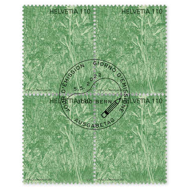 Bloc de quatre «Art dans la périphérie» Bloc de quatre (4 timbres, valeur d'affranchissement CHF 4.40), autocollant, oblitéré