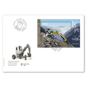 Swiss inventions – Menzi Muck, First-day cover Miniature sheet of CHF 2.00 on 1 first-day cover (FDC) E6