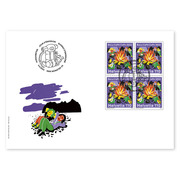 Enveloppe du jour d&#039;émission «Camp Fédéral» Blocs de quatre (4 timbres, valeur d&#039;affranchissement CHF 4.40) sur enveloppe du jour d&#039;émission (FDC) C6