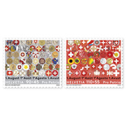 Briefmarken-Serie «Pro Patria – 100 Jahre 1. August Abzeichen» Serie (2 Marken, Taxwert CHF 2.00+1.00), gummiert, ungestempelt
