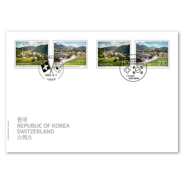 Ersttagsumschlag beider Länder «Gemeinschaftsausgabe Schweiz – Republik Korea» Serie (4 Marken, Taxwert CHF 3.40, KRW 860) auf Ersttagsumschlag (FDC) E6