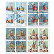 Natale - Usanze, Serie di quartine Serie di quartine (16 francobolli, valore facciale CHF 21.40), autodesiva, con annullo