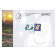 International stamp exhibitions 2021, exhibition cards Exhibition card Paris 2021