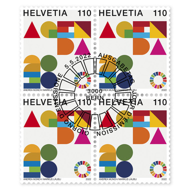 Block of four «2030 Agenda for sustainable development» Block of four (4 stamps, postage value CHF 4.40), gummed, cancelled