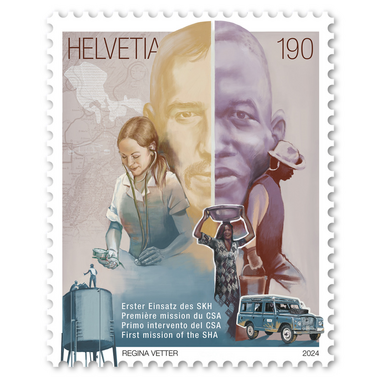 Stamp «First mission of the SHA» Single stamp of CHF 1.90, gummed, mint