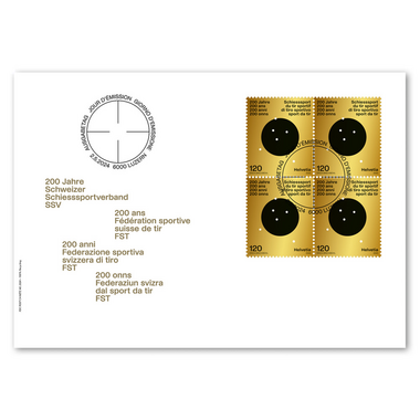 Busta primo giorno «200 anni Federazione sportiva svizzera di tiro (FST)» Quartina (4 francobolli, valore facciale CHF 4.80) su busta primo giorno (FDC) C6
