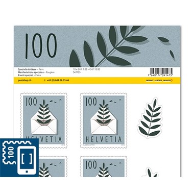 Timbres CHF 1.00 «Fougère», Feuille de 10 timbres Feuille Manifestations spéciales, autocollant, non oblitéré