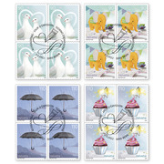 Série de blocs de quatre «Occasions spéciales» Série de blocs de quatre (16 timbres, valeur d&#039;affranchissement CHF 16.00), autocollant, oblitéré