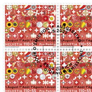 Briefmarken CHF 1.10+0.55 «1973 - 2022», Bogen mit 20 Marken Bogen «100 Jahre 1. August Abzeichen», gummiert, gestempelt