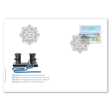 Enveloppe du jour d'émission «200 ans de navigation sur le lac de Constance» Timbre isolé (1 timbre, valeur d'affranchissement CHF 1.00) sur enveloppe du jour d'émission (FDC) C6