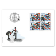 Busta primo giorno «125 anni Spazzacamino Svizzero» Quartina (4 francobolli, valore facciale CHF 4.40)su bust primo giorno (FDC) C6