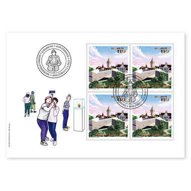 Enveloppe du jour d'émission «125 ans Landesmuseum» Bloc de quatre (4 timbres, valeur d'affranchissement CHF 4.40) sur enveloppe du jour d'émission (FDC) E6