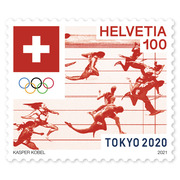 Stamp CHF 1.00 «Summer Olympic Games 2021» Single stamp of CHF 1.00, gummed, mint