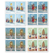 Viererblock-Serie «Weihnachten – Brauchtum» Viererblock Serie (16 Marken, Taxwert CHF 21.40), selbstklebend, ungestempelt