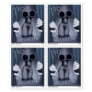 Bloc de quatre «50 ans MUMMENSCHANZ» Bloc de quatre (4 timbres, valeur d&#039;affranchissement CHF 4.40), gommé, non oblitéré