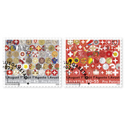 Stamps Series «Pro Patria – 100 years 1 August badge» Set (2 stamps, postage value CHF 2.00+1.00), gummed, cancelled