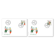 First-day cover «Pro Juventute - Stay connected» Single stamps (2 stamps, postage value CHF 2.00+1.00) on 2 first-day covers (FDC) C6