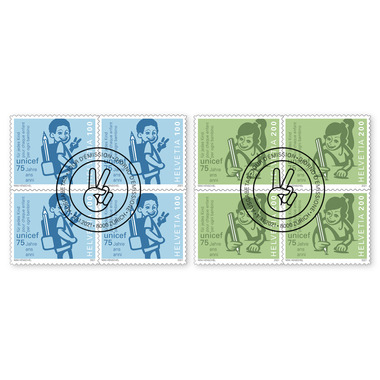 Série de blocs de quatre «75 ans UNICEF» Série de blocs de quatre (8 timbres, valeur d'affranchissement CHF 12.00), autocollant, oblitéré