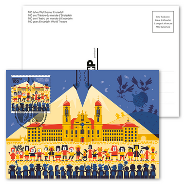 Maximumkarte «100 Jahre Welttheater Einsiedeln» Unfrankierte Ansichtskarte A6 mit auf der Bildseite aufgeklebter und gestempelter Briefmarke «100 Jahre Welttheater Einsiedeln»
