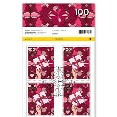 Francobolli CHF 1.00 «Ringraziamento», Foglio da 10 francobolli Foglio «Eventi speciali», autoadesiva, con annullo