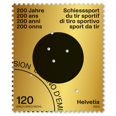 Timbre «200 ans Fédération sportive suisse de tir (FST)» Timbre isolé de CHF 1.20, gommé, oblitéré