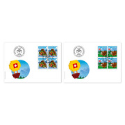 First-day cover «LEGO» Set of blocks of four (8 stamps, postage value CHF 8.00) on 2 first-day covers (FDC) C6