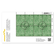 Timbres CHF 1.10 «Art dans la périphérie», Feuille miniature de 8 timbres Feuille «Engagement de la Poste en faveur de l’art», autocollant, oblitéré