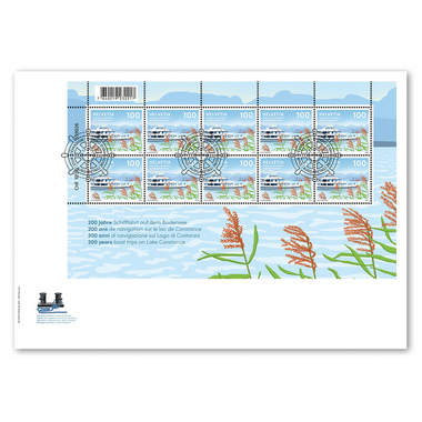 Busta primo giorno «200 anni di navigazione sul Lago di Costanza» Minifoglio (10 francobolli, valore facciale CHF 10.00) su busta primo giorno (FDC) C5