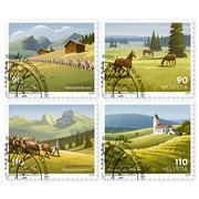 Timbres Série «Parcs suisses» Série (4 timbres, valeur d&#039;affranchissement CHF 4.00), autocollant, oblitéré
