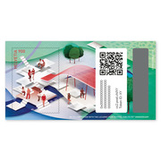 Crypto Stamp CHF 9.00 «Nora Longatti» Miniature sheet «Swiss Crypto Stamp 2.0», self-adhesive, mint