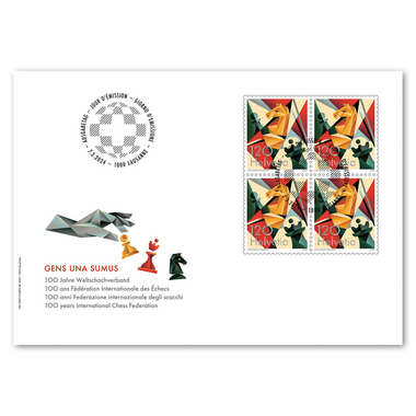 First-day cover «100 years International Chess Federation» Block of four (4 stamps, postage value CHF 4.80) on first-day cover (FDC) C6