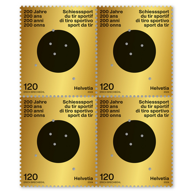 Bloc de quatre «200 ans Fédération sportive suisse de tir (FST)» Bloc de quatre (4 timbres, valeur d'affranchissement CHF 4.80), gommé, non oblitéré