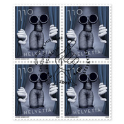 Bloc de quatre «50 ans MUMMENSCHANZ» Bloc de quatre (4 timbres, valeur d&#039;affranchissement CHF 4.40), gommé, oblitéré