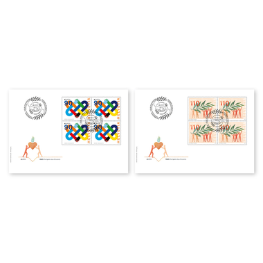 First-day cover «EUROPA – Peace: the highest value of humanity» Set of blocks of four (8 stamps, postage value CHF 8.00) on 2 first-day covers (FDC) C6
