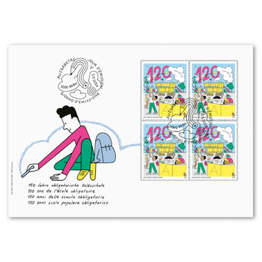 Enveloppe du jour d'émission «150 ans de l’école obligatoire» Bloc de quatre (4 timbres, valeur d'affranchissement CHF 4.80) sur enveloppe du jour d'émission (FDC) C6