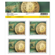 Timbres CHF 0.05 «5 centimes», Feuille de 10 timbres Feuille «Monnaie», autocollant, non oblitéré