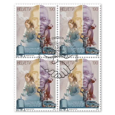 Quartina «Primo intervento del CSA» Quartina (4 francobolli, valore facciale CHF 7.60), gommatura, con annullo