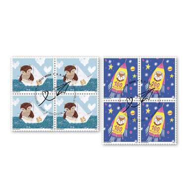 Set of blocks of four «Animal messengers» Set of blocks of four (8 stamps, postage value CHF 7.40), gummed, cancelled