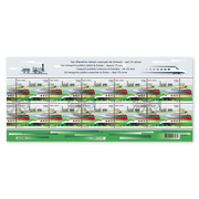 Briefmarken CHF 1.10 «Öffentlicher Verkehr», Kleinbogen mit 10 Marken Bogen «Öffentlicher Verkehr», gummiert, gestempelt